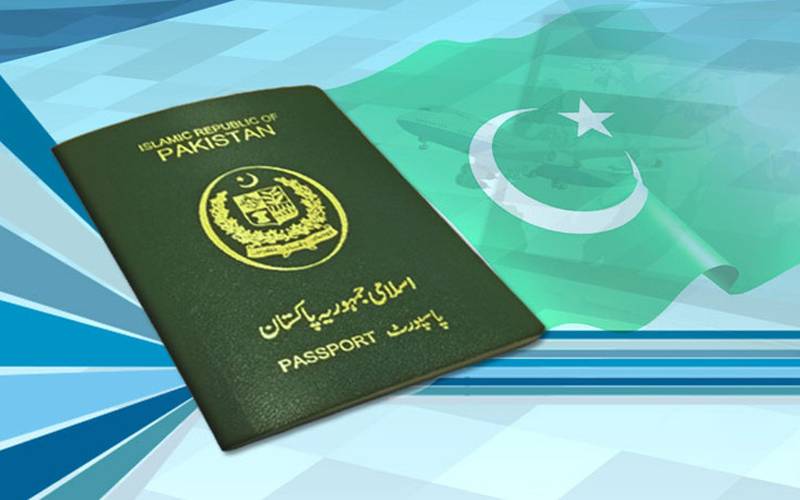 پاسپورٹ کی فراہمی میں تاخیر کی شکایات کے ازالے کیلئے واٹس ایپ نمبر کا اجرا 