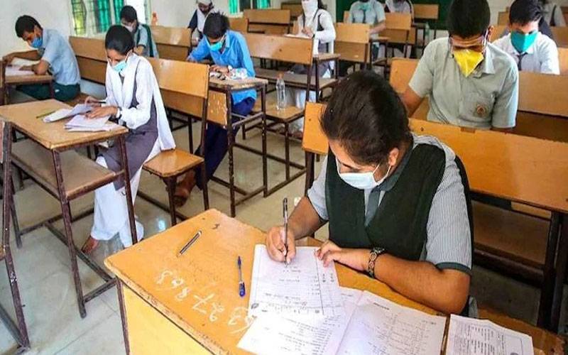 کراچی، انٹرمیڈیٹ کے ضمنی امتحانات 2023ء کا شیڈول جاری