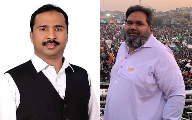 ن لیگ کو بڑا جھٹکا، دو اہم رہنماﺅں کا پارٹی کو خیرباد کہنے کا فیصلہ