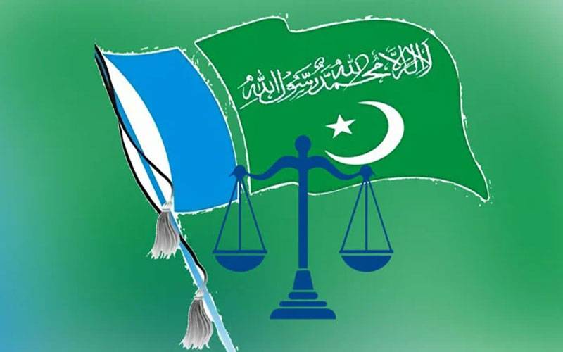 جماعت اسلامی نے کراچی اور فیصل آباد سے قومی و صوبائی اسمبلی کے امیدواروں کی فہرست جاری کردی
