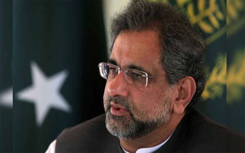 شاہد خاقان عباسی نے ن لیگ چھوڑنے کا اعلان کردیا