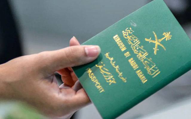 غیر ملکیوں کا پاسپورٹ پاس رکھنے والوں کو 15 سال قید کی سزا