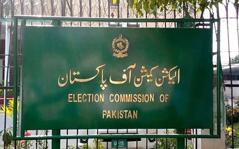 الیکشن کمیشن نے سینٹ کی قرارداد پر الیکشن ملتوی کرنے سے انکار کردیا