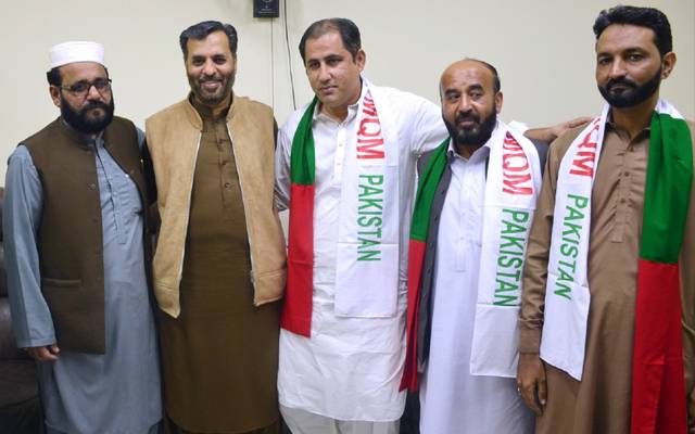 پیپلزپارٹی کے ڈاکٹر اسماعیل ایم کیو ایم میں شامل