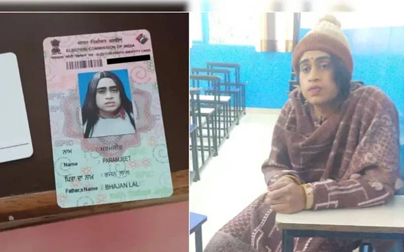 گرل فرینڈ کی جگہ نوکری کا امتحان دینے والا نوجوان گرفتار