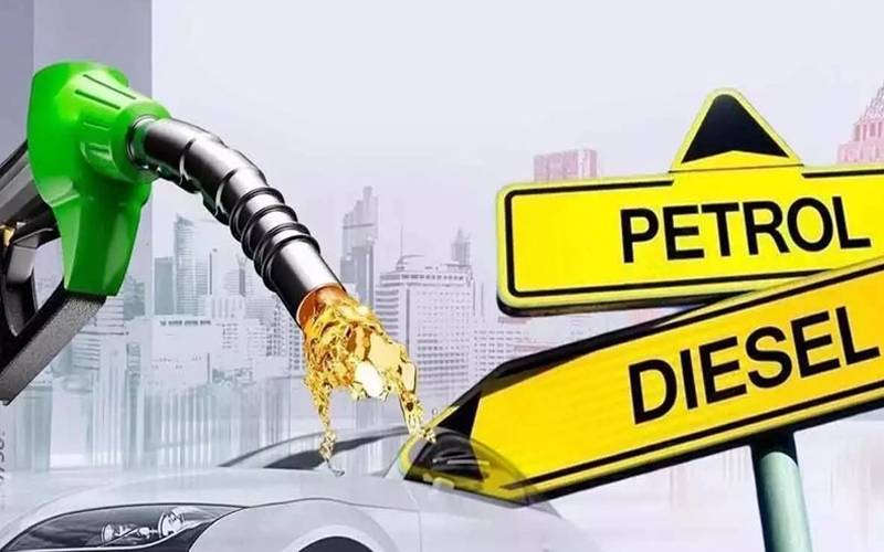 پٹرول کی قیمت میں کمی کا اعلان، نوٹیفیکیشن جاری
