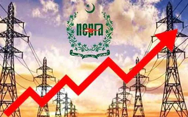 نگران حکومت کی جانب سے پیٹرولیم مصنوعات کی قیمتوں میں کمی کے بعد اب عوام پر بجلی بم گرانے کی تیاری کی جارہی ہے