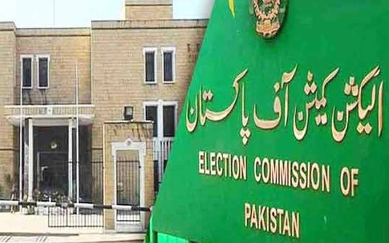 الیکشن کمیشن نے انتخابی نشانات بدلنے پر پابندی لگا دی