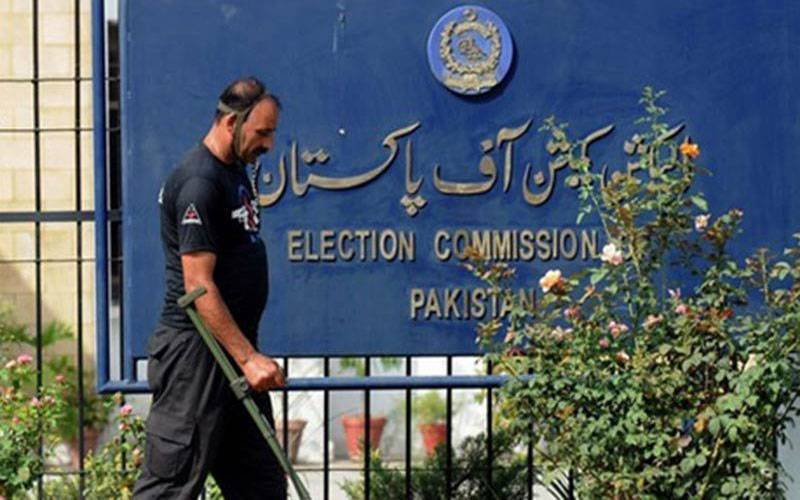 انتخابات 2024ء، الیکشن کمیشن کا سیکیورٹی انتظامات کا جائزہ اجلاس جمعرات کو طلب