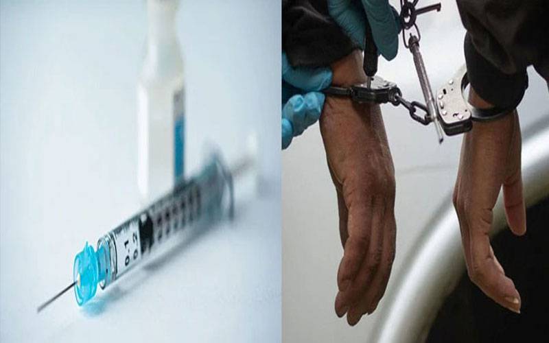 ایواسٹین انجکشن اسکینڈل، 3 ماہ بعد تحقیقات مکمل، ڈرگ کنٹرولرز پر الزامات ثابت