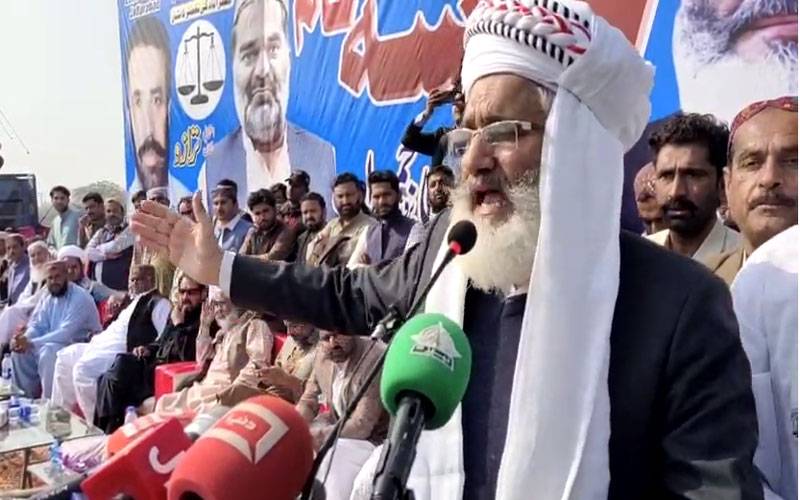 جاگیرداروں کی وجہ سے بلوچستان میں احساس محرومی بڑھ رہا ہے، سراج الحق