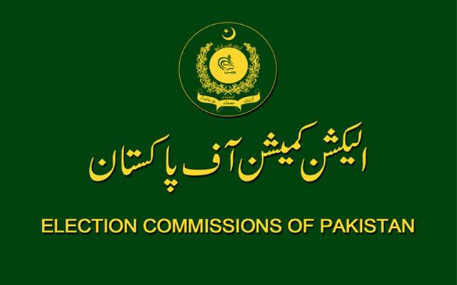 الیکشن کمیشن میں پلاسٹک کے پینا فلیکس پر پابندی کیلئے درخواست دائر