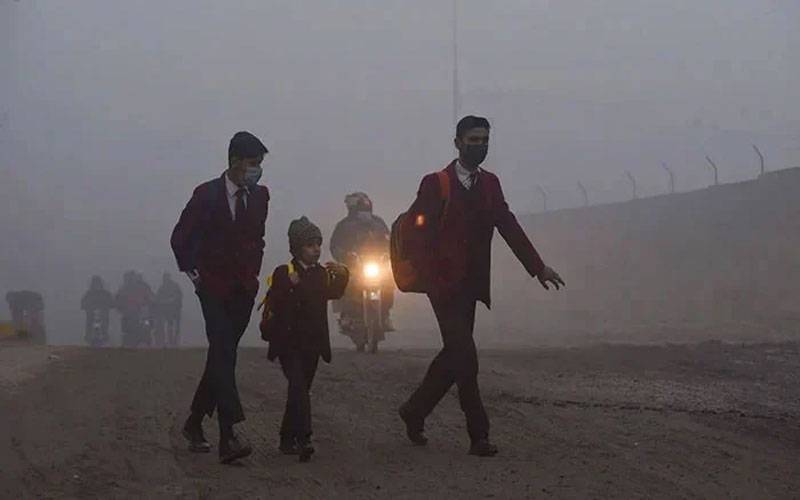شدید سردی اور دُھند، پنجاب حکومت کا سکولوں کیلئے بڑا فیصلہ