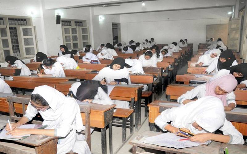 طلبا کیلئے اچھی خبر! انٹرمیڈیٹ کے داخلوں کی تاریخ میں 30 جنوری تک توسیع