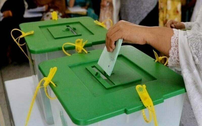 عام انتخابات کیلئے قومی و صوبائی اسمبلی کے امیدواروں کی حتمی فہرست جاری