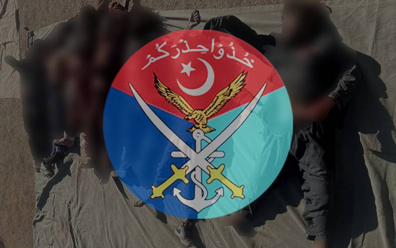 پاک افغان سرحد پر سیکیورٹی فورسز کی کارروائی،فرارہوتے 7دہشتگرد ہلاک 