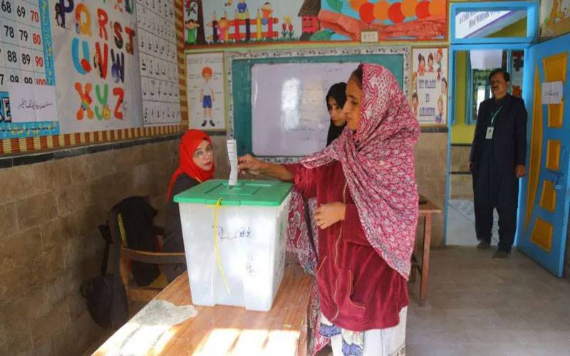 عام انتخابات 2024ء کے بارے میں وہ سب کچھ جو آپ جاننا چاہتے ہیں