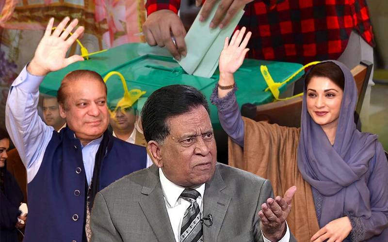 ’نواز شریف لولی لنگڑی حکومت قبول نہیں کریں گے‘