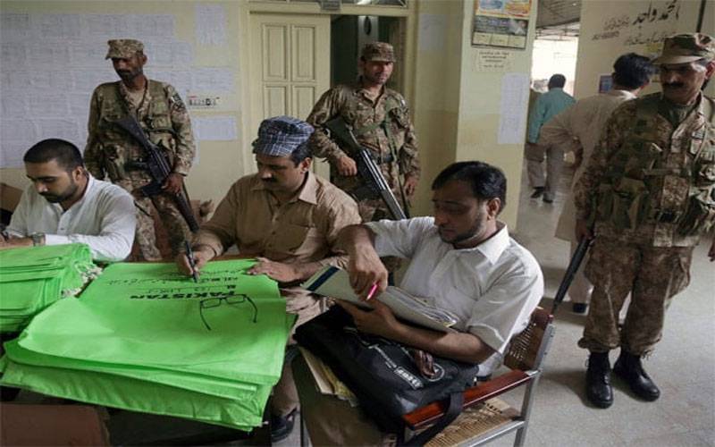 عام انتخابات 2024ء، سیکیورٹی کیلئے فوج اور سول آرمڈ فورسز تعینات کرنے کی منظوری