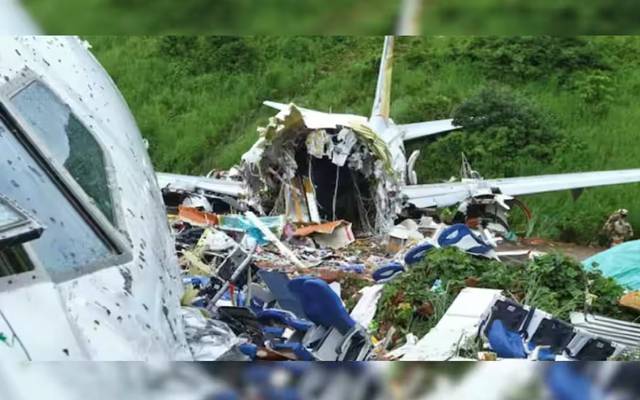  کینیڈا کے شمال مغربی علاقے میں چھوٹا مسافر طیارہ گر گر تباہ ہو گیا، طیارے میں سوار 6 افراد ہلاک ہو گئے۔
