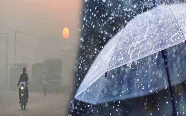 دھند، خشگ سردی یا بارش؟ محکمہ موسمیات نے اہم پیشگوئی کردی 