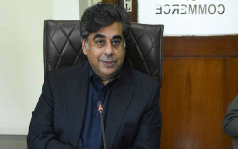 وفاقی وزیر ڈاکٹر گوہر اعجاز کو وزارت داخلہ کا قلمدان بھی سونپ دیا گیا