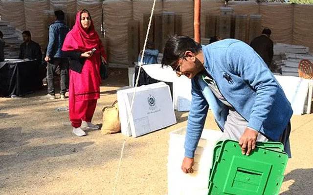 پشاور  میں عام انتخابات 2024 ضلع کرم میں تربیت سے غیر حاضر 97 خواتین اساتذہ کو معطل کردیا گیا