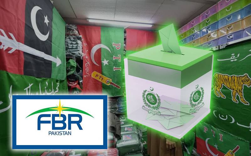 ایف بی آرکا الیکشن سے قبل تاجروں کیلئے ریٹیلر اسکیم متعارف کرانے کا فیصلہ