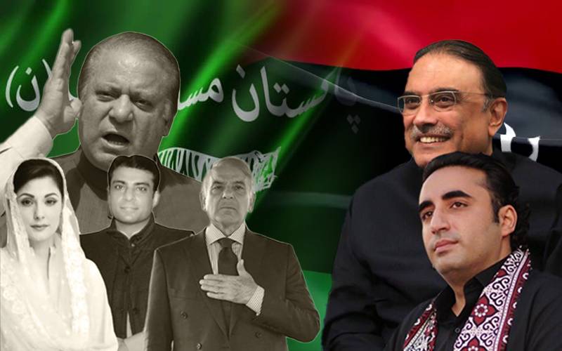 جملے بازی،طعنے،ن لیگ ،پیپلز پارٹی ایک دوسرے کیخلاف کھل کر سامنے آگئے 