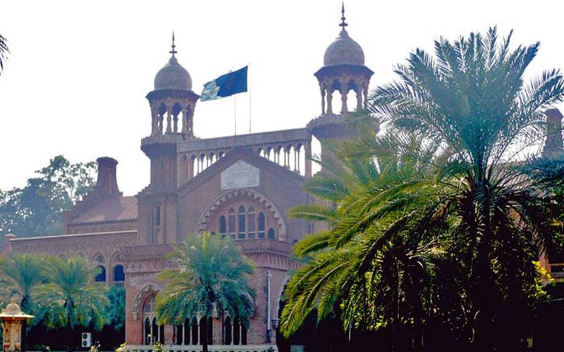 لاہور ہائیکورٹ : 2 انفارمیشن کمشنرز کو عہدے سے ہٹانے کا نوٹیفکیشن معطل