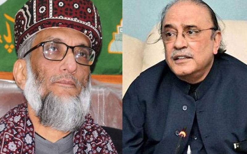 جمعیت علمائے پاکستان کا پیپلز پارٹی کے ساتھ انتخابی اتحاد، حتمی اعلان دو روز میں ہوگا