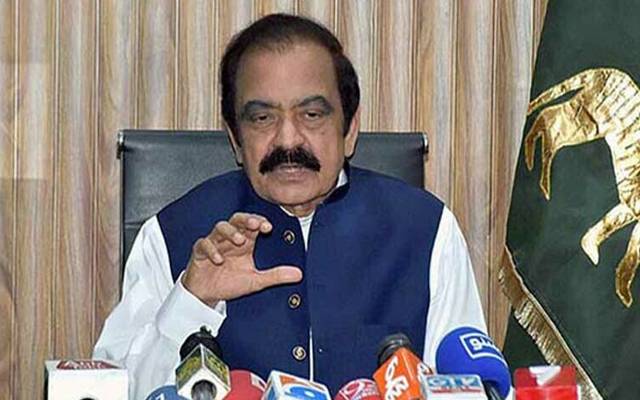  مسلم لیگ ن کے رہنمارانا ثناء اللہ کا کہنا ہے کہ نواز شریف نے جو گفتگو کی ہے اصل میں ہمارا منشور وہی ہے۔