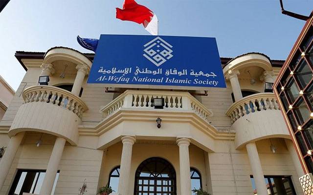 ہفتے میں 3 چھٹیاں ،بحرین کی پارلیمنٹ میں تجویز پیش