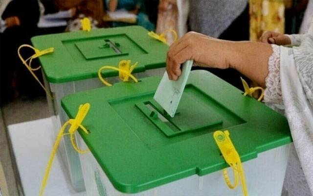 این اے 122میں مجموعی طور پر 21 امیدوار مدمقابل