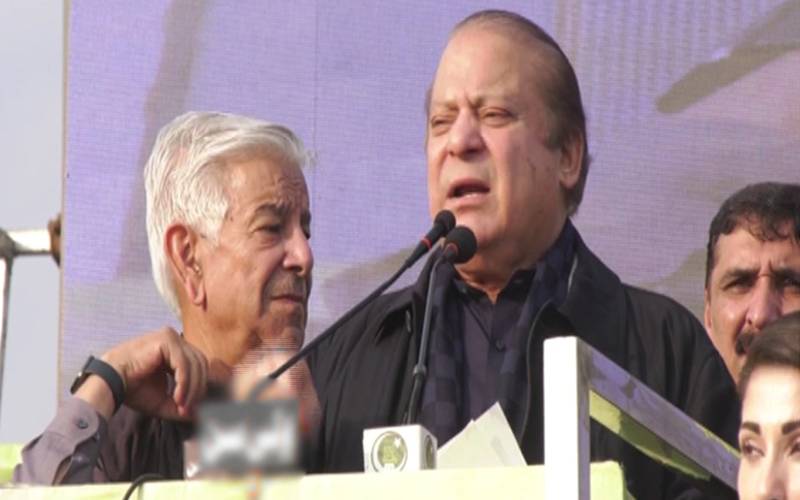 موٹروے بنائیں گے، نوجوانوں کو 20 سال کیلئے قرضے دیں گے: نواز شریف