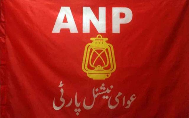 اے این پی کے امیدوار عصمت اللہ خان انتقال کر گئے