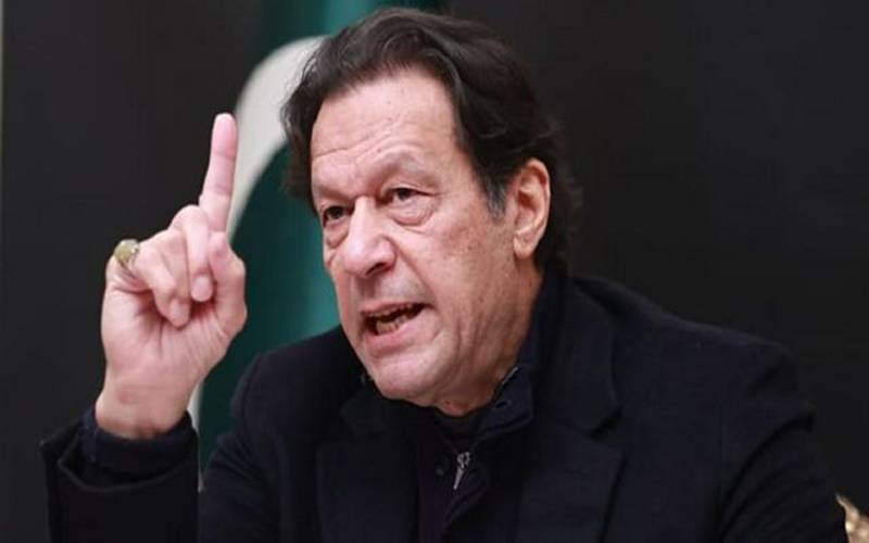 سائفر کیس میں سزا، عمران خان کا پیغام بھی آگیا