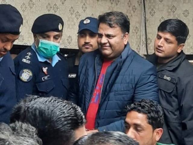 فواد چودھری کو اشتہاری قرار دینے کا معاملہ ، عدالت نے جے آئی ٹی سربراہ سے رپورٹ طلب کر لی 