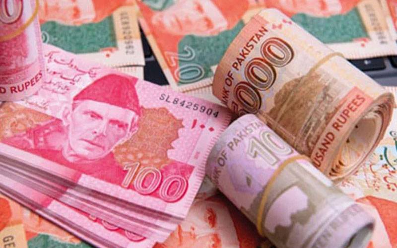 اسٹیٹ بنک نے نئی کرنسی نوٹوں کیلئے روڈ میپ جاری کردیا