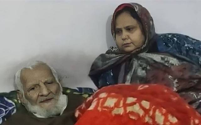 103 سالہ بزرگ کی 49 سالہ خاتون سے شادی