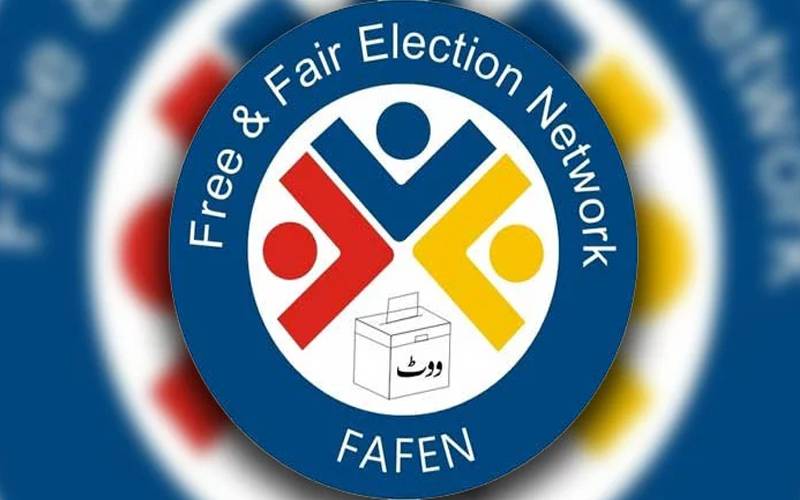 12 کروڑ 80 لاکھ نئے ووٹرز کا اندارج ہوا، فافن کی انتخابی فہرستوں پر رپورٹ جاری
