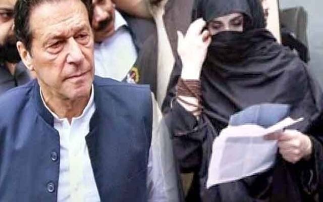  بانی پی ٹی آئی عمران خان اور بشری بی بی کے خلاف القادر ٹرسٹ کیس میں آج فرد جرم عائد ہونے کا امکان ہے۔