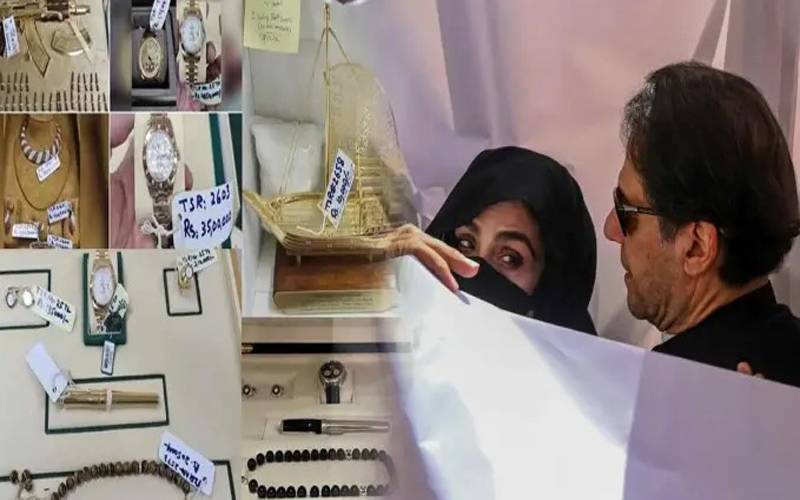 عمران خان اور بشریٰ بی بی کیخلاف توشہ خانہ ریفرنس کا تفصیلی فیصلہ جاری