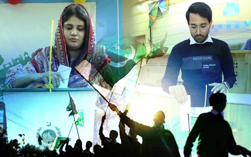  2 کروڑ سے زائد نوجوان پہلی بار حق رائے دہی استعمال کرینگے، کیاوہ ووٹ کاسٹ کرنا جانتے ہیں؟