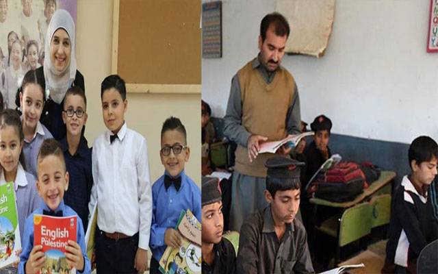  اقلیتی برادری کے100 سےزائد افراد محکمہ تعلیم کاحصہ ،حکومت پنجاب کا احسن اقدام