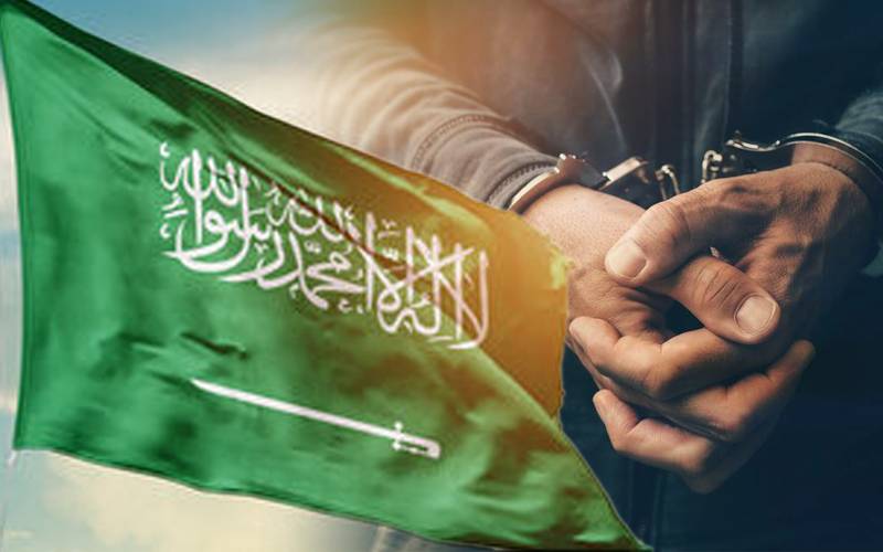 سعودی عرب میں اعلیٰ عہدیدار  گرفتار  