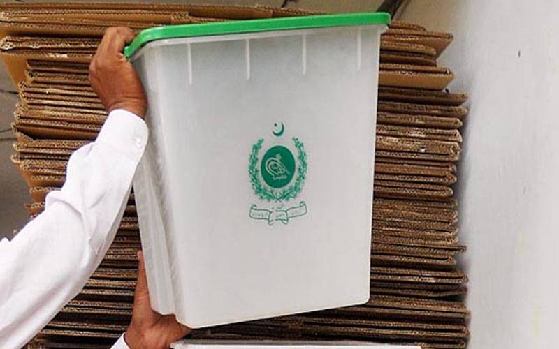 عام انتخابات کیلئے 7 لاکھ بیلٹ باکس کا انتظام مکمل کرلیا گیا، الیکشن کمیشن