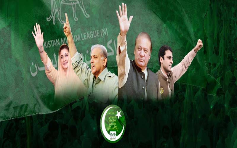 شریف خاندان’ شیر ‘پر ٹھپہ نہیں لگا سکے گالیکن کیوں ؟حیران کن وجہ سامنے آ گئی 
