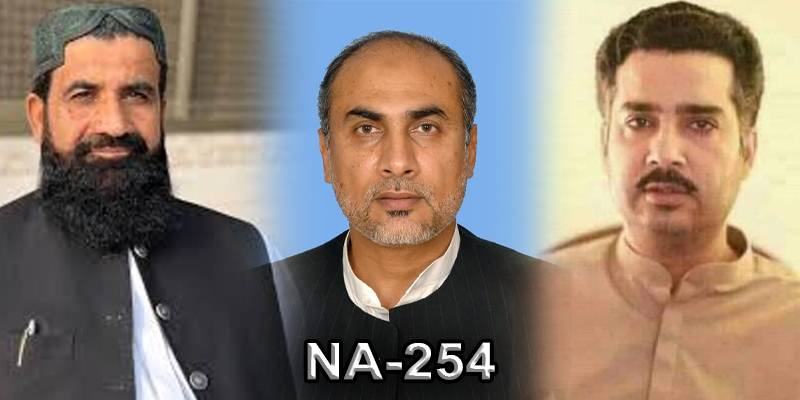 تیر چلے گا یا عقاب جھپٹے گا؟حلقے کی سیاسی صورتحال 