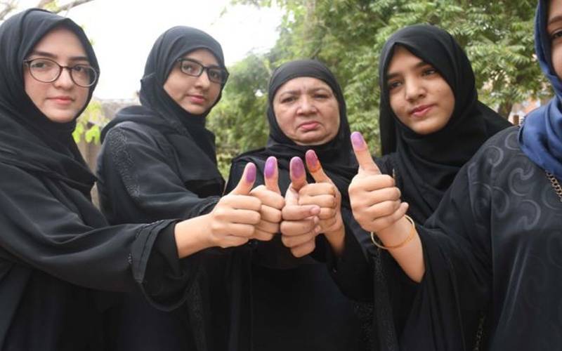 پاکستان کے عام انتخابات میں ووٹرز ٹرن آؤٹ کتنا رہا؟ رپورٹ جاری